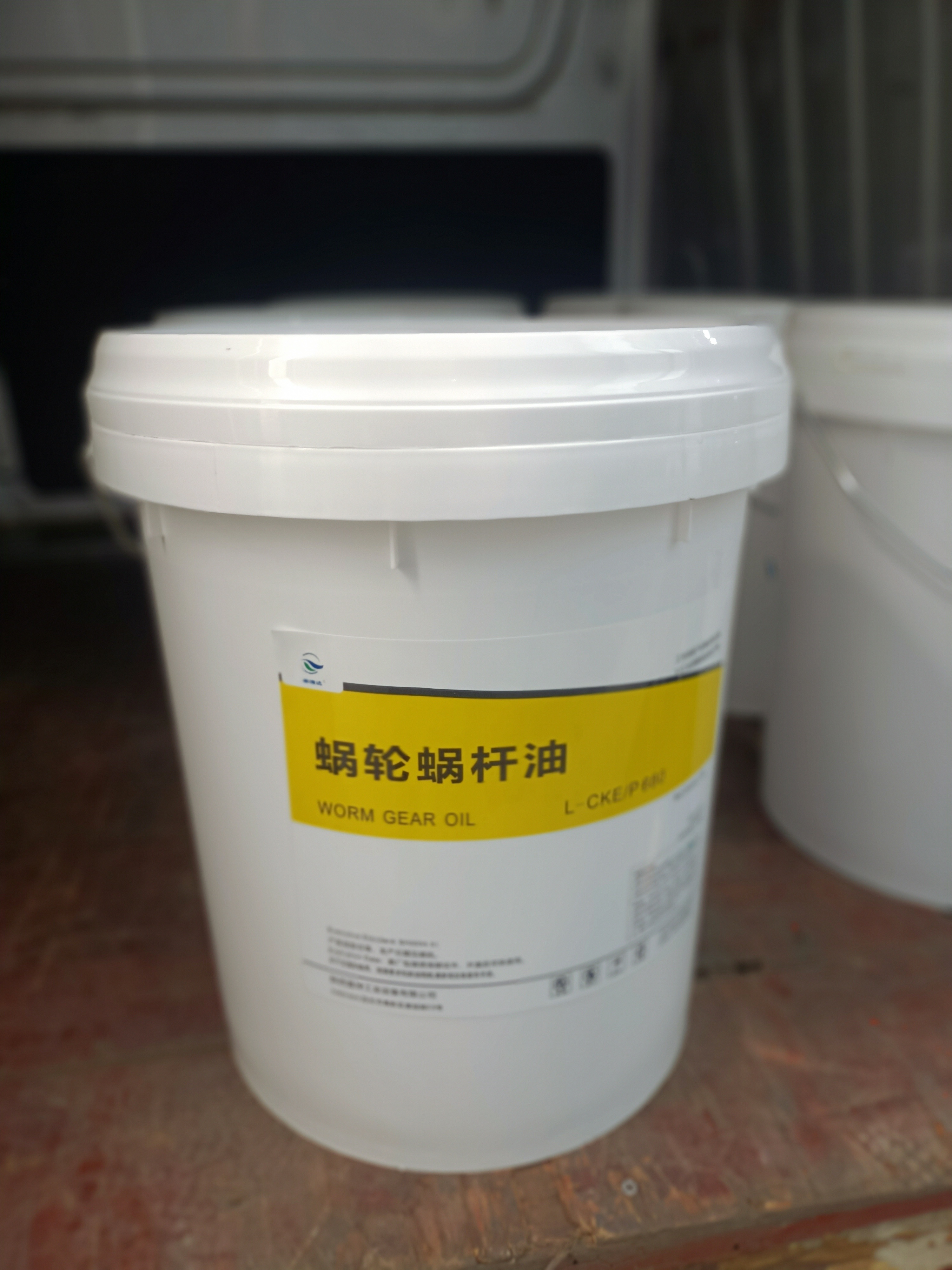 蜗轮蜗杆油CKE680
