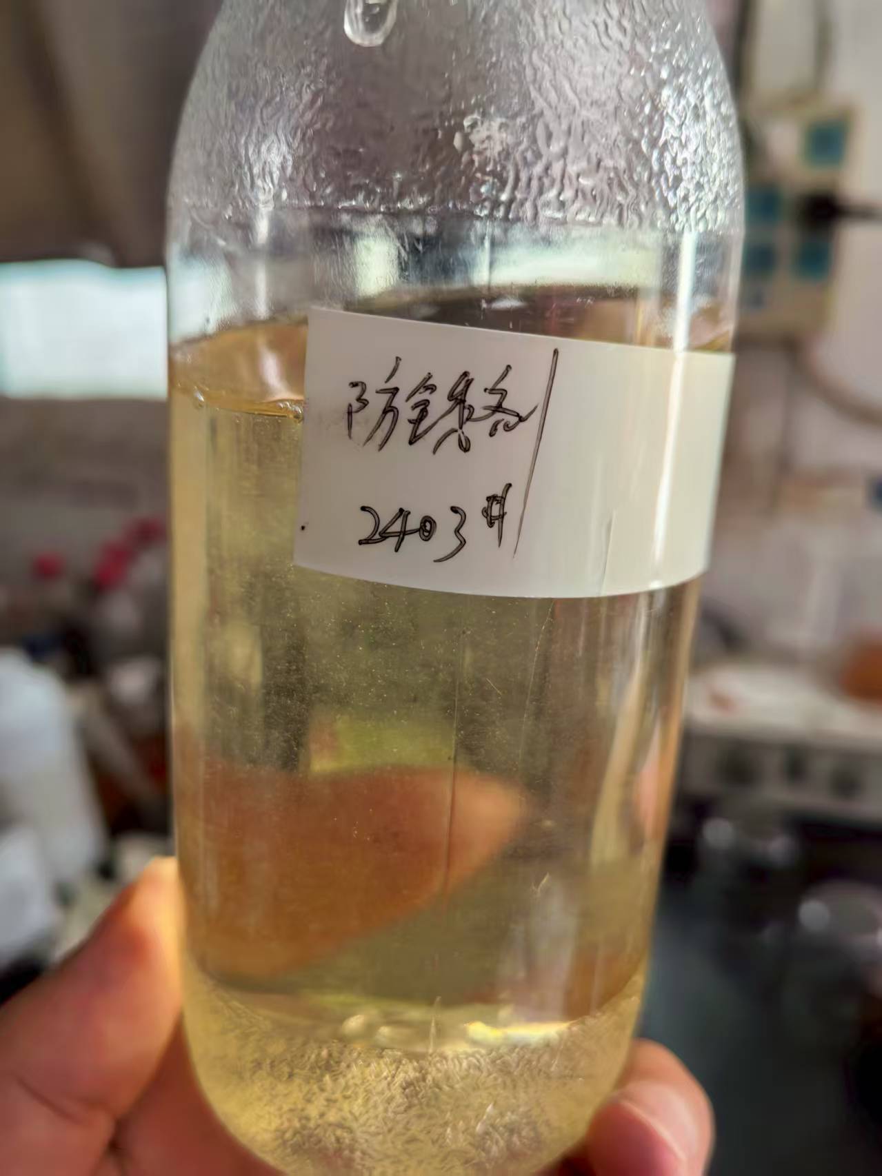 水性防锈剂2403