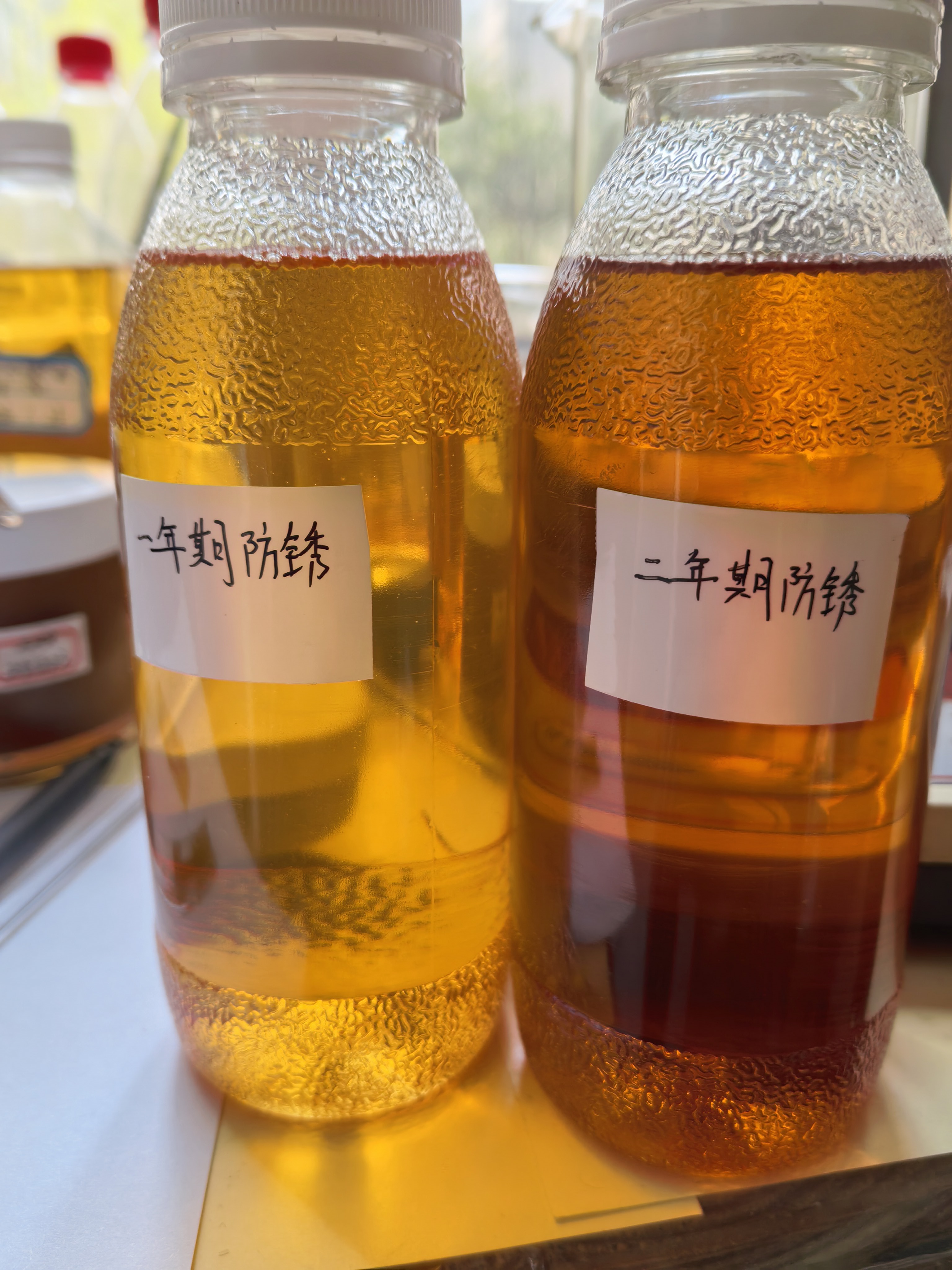 封存防锈油系列
